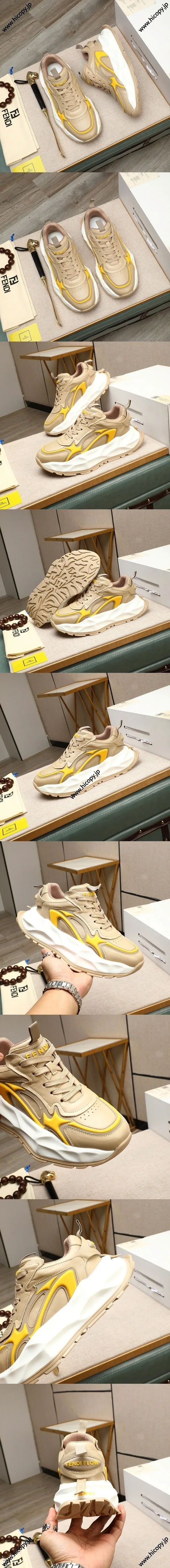 25ss 新作 FENDI Flow シリーズ スニーカー ヌードレザー カジュアル ランニングシューズ（FENDI 6）