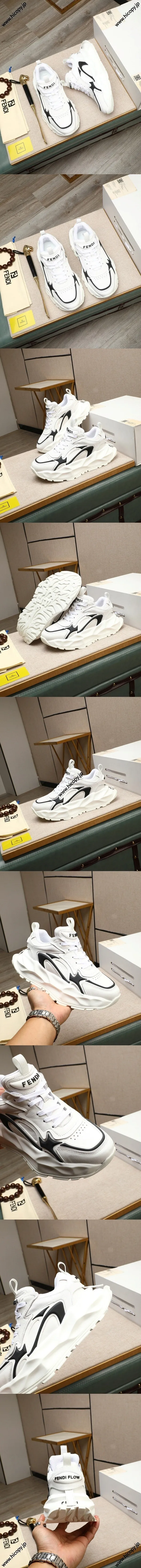 25ss 新作 FENDI Flow シリーズ スニーカー ホワイトレザー カジュアル ランニングシューズ（FENDI 7）