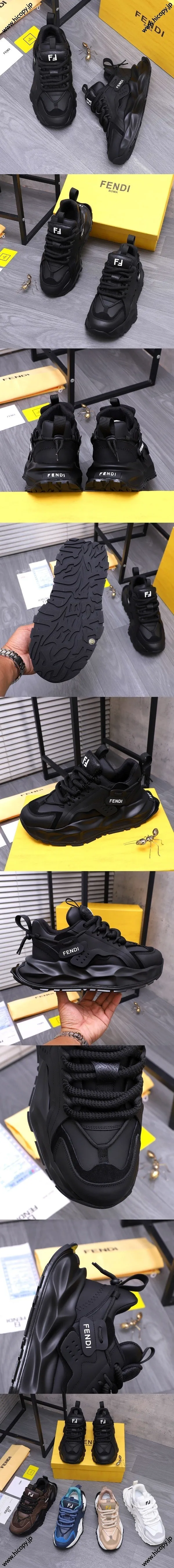 25ss新作 FENDI カジュアルスニーカー ブラック カウハイド ランニングシューズ（FENDI 5）