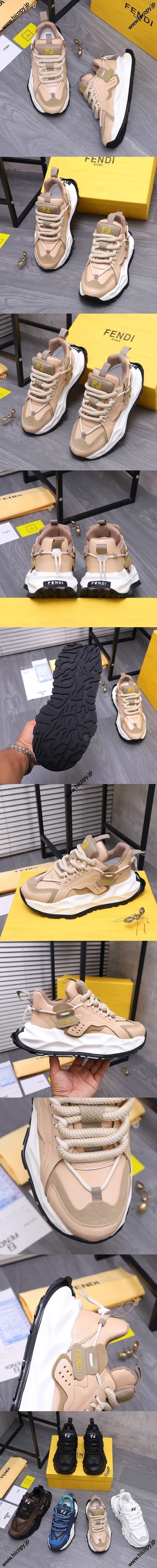 25ss新作FENDI カジュアルスニーカー ピンク カウハイド ランニングシューズ（FENDI 4）