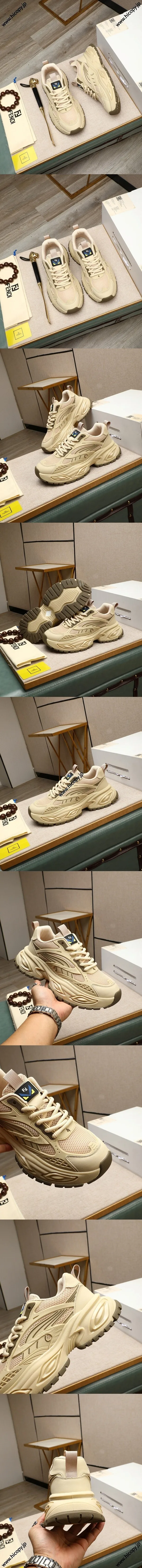 フェンディ フロー シリーズ スニーカー ベージュ スポーツ ランニングシューズ（FENDI 17）