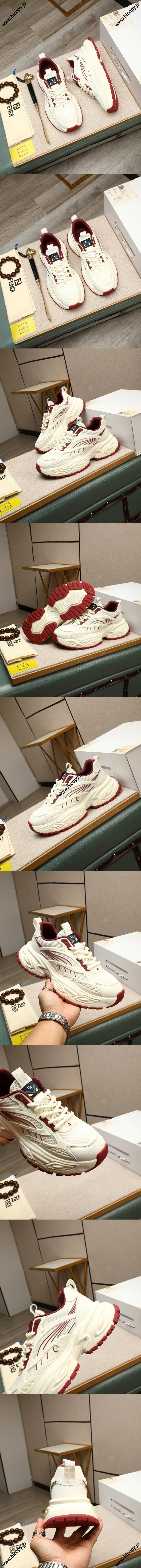 フェンディ フロー シリーズ スニーカー ホワイト スポーツ ランニングシューズ（FENDI 16）