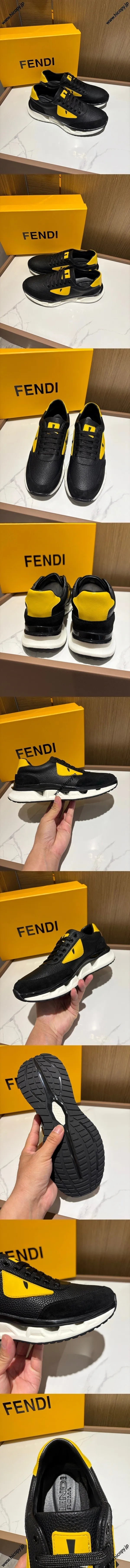 フェンディ フロー スニーカーシリーズ「モンスターアイズ」ブラックスニーカー（FENDI 45）