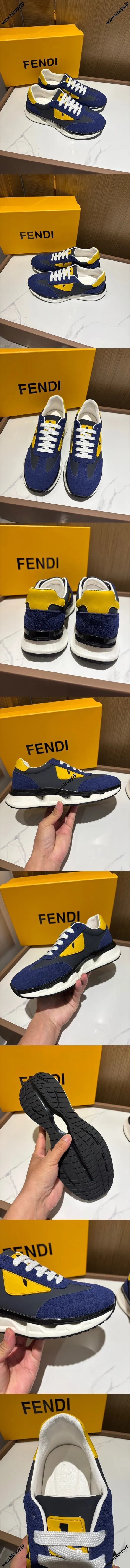 フェンディ フロー スニーカーシリーズ フェンディ アイズ フロー ネイビー スニーカー（FENDI 30）