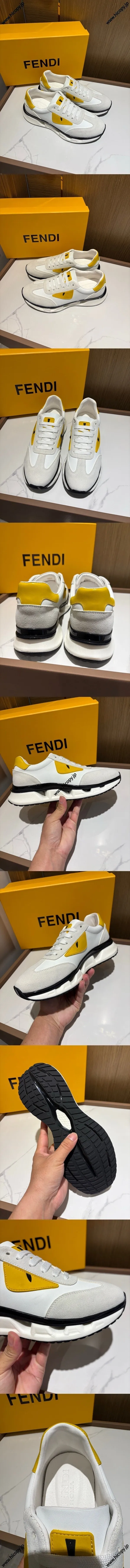 フェンディ フロー スニーカーシリーズ フェンディ アイズ フロー ホワイトスニーカー（FENDI 29）