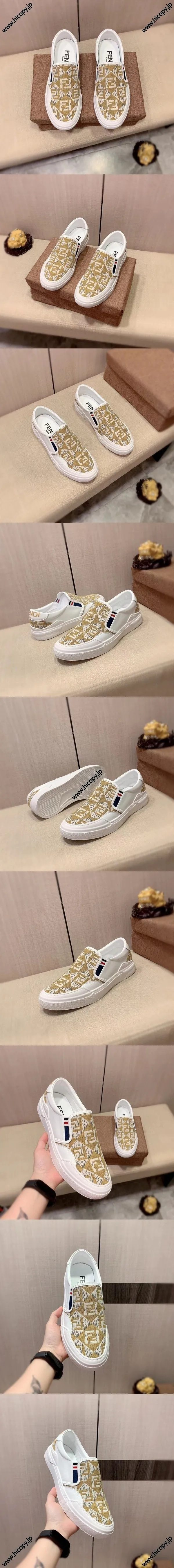 フェンディ スリッポンスニーカーシリーズ イエロー＆ホワイトスニーカー（FENDI 92）