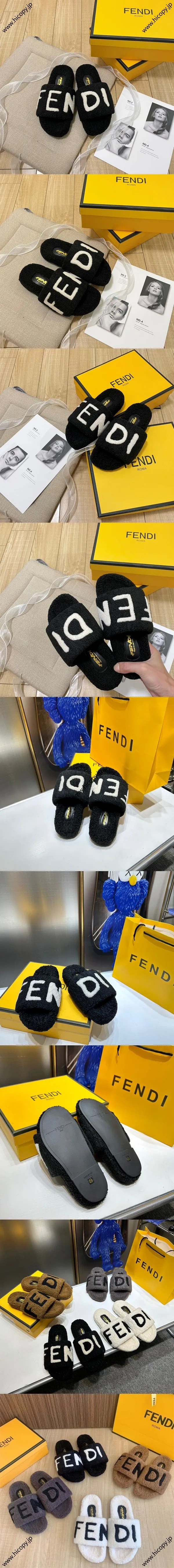 フェンディ ローマシリーズ サマー レディースシューズ ブラック カシミアスリッパ（FENDI 212）
