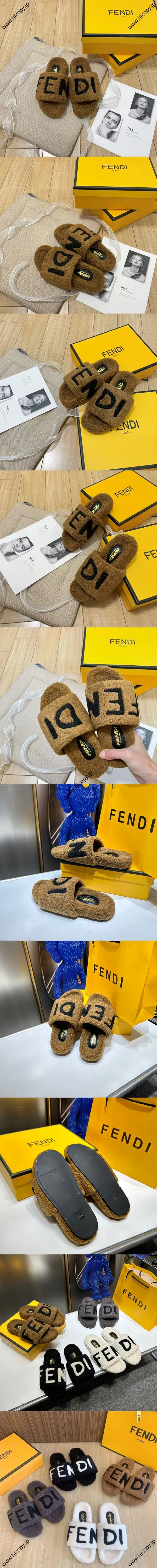 フェンディ ローマシリーズ サマー レディースシューズ ブラウン カシミアスリッパ（FENDI 211）