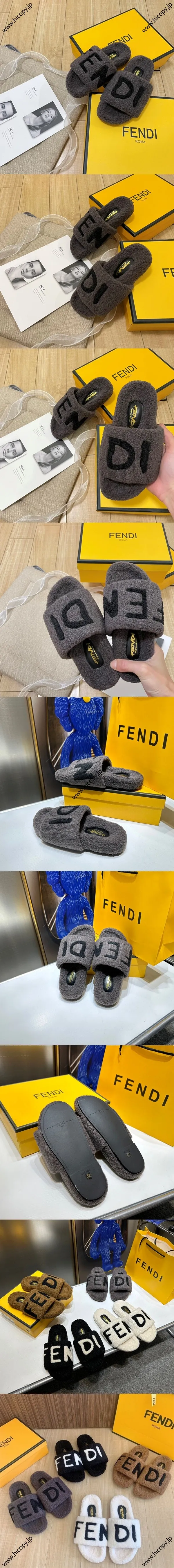 フェンディ ローマシリーズ サマー レディースシューズ グレー カシミアスリッパ（FENDI 210）