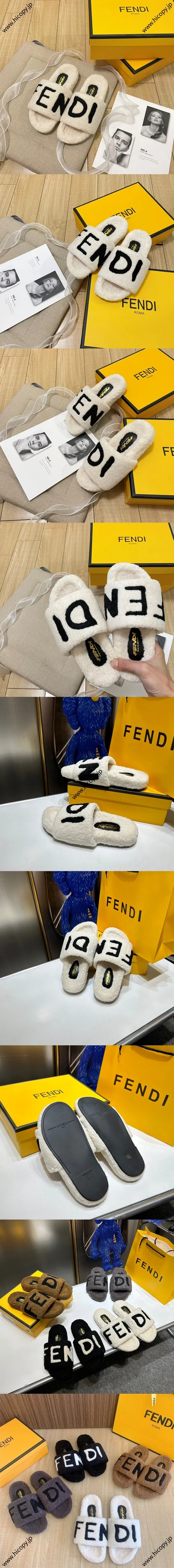 フェンディ ローマシリーズ サマー レディースシューズ ホワイト カシミアスリッパ（FENDI 209）