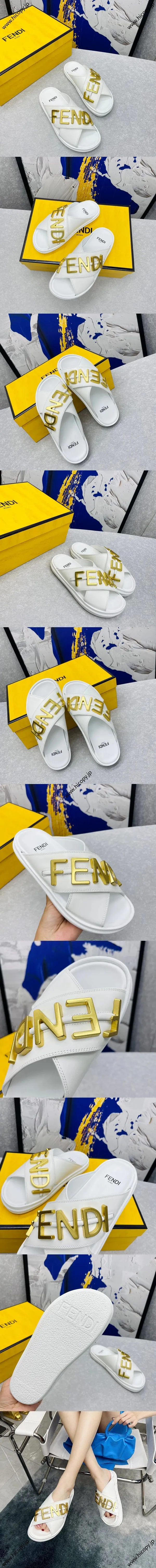 フェンディ ローマシリーズ フェンディ グラフィ ロゴ レターズ ホワイトカーフスキン スリッパ（FENDI 239）