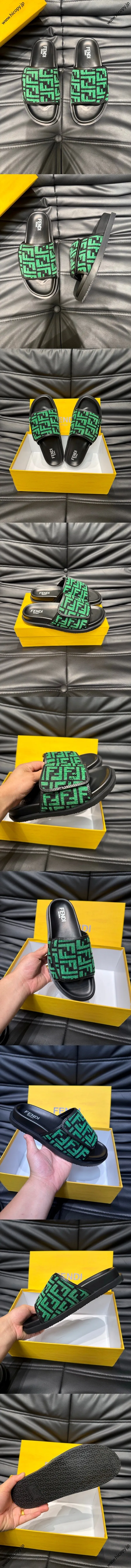 フェンディ ローマシリーズ メンズ スリッパ ビーチサンダル グリーン（FENDI 178）