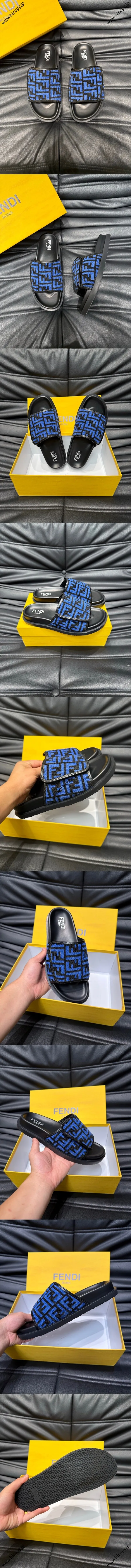 フェンディ ローマシリーズ メンズスリッパ ビーチサンダル ブルー（FENDI 182）