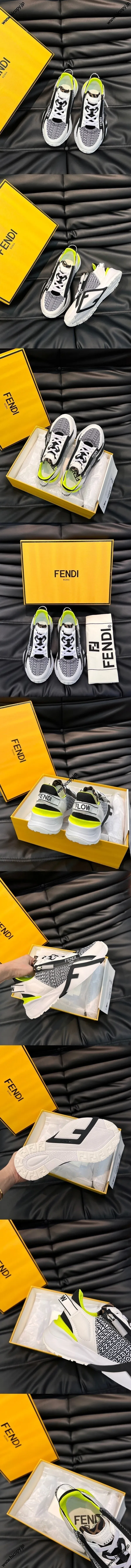 フェンディ フロー ホワイトナイロン Fendi by Marc Jacobs ランニングシューズ 7E1392AN86F1LQ4