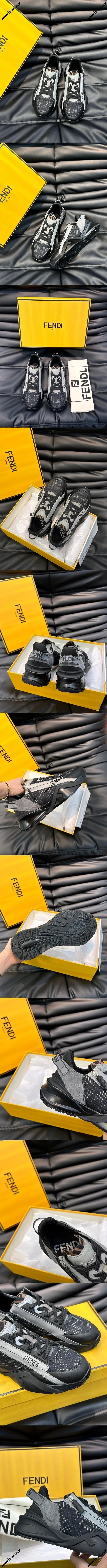 フェンディ フロー シリーズ スニーカー ブラック＆グレーのレザーランニングシューズ（FENDI 79）