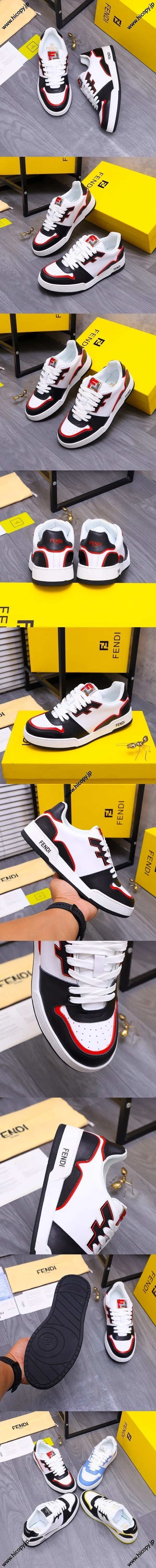 フェンディ マッチスニーカーシリーズ ブラック＆ホワイトスニーカー（FENDI 89）