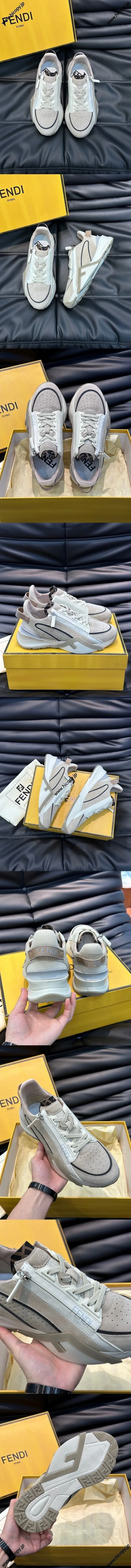 フェンディ フローシリーズ スニーカー ライトブラウン スエード ランニングシューズ（FENDI 71）
