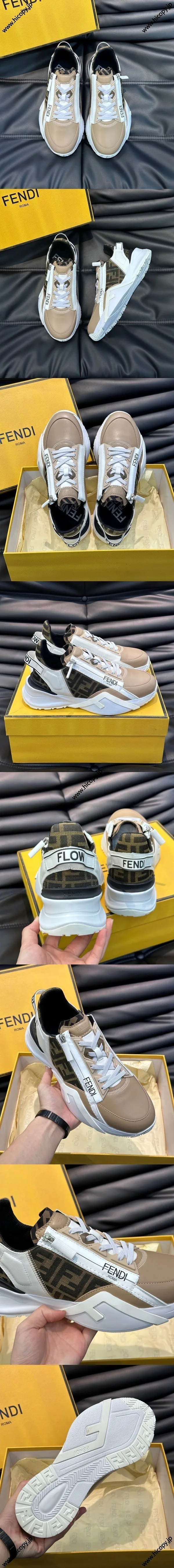 フェンディ フローシリーズ スニーカー ブラウンレザーとブラウンFFジャカードのランニングシューズ（FENDI 69）