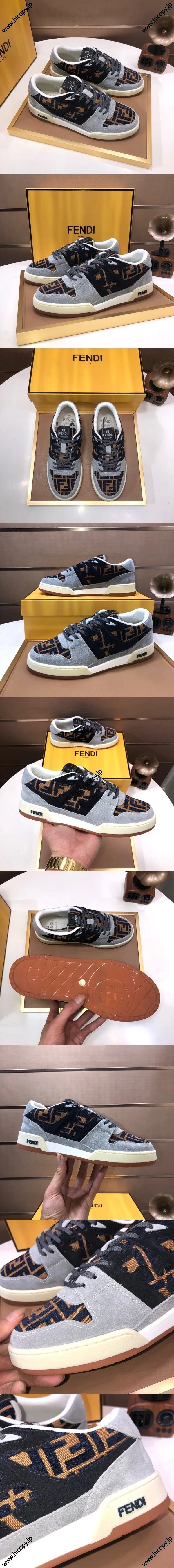 フェンディ マッチ シリーズ レースアップ スニーカー グレー＆ブルー スエード ローカット（FENDI 48）