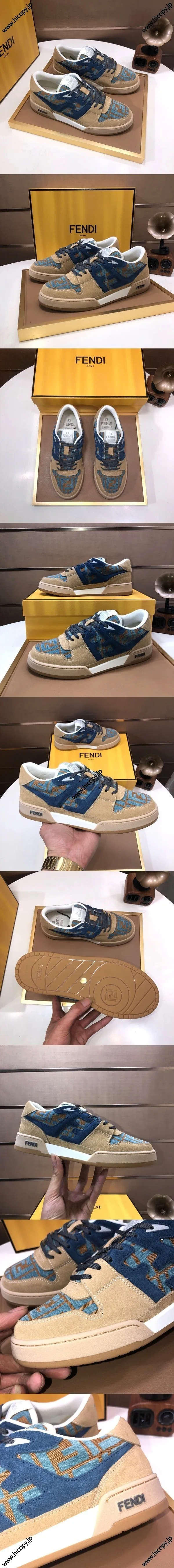 フェンディ マッチ シリーズ レースアップ スニーカー ブラウン＆ブルー スエード ローカット（FENDI 47）