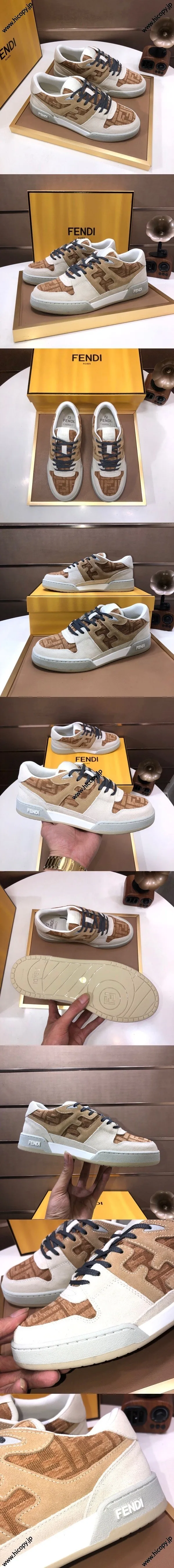 フェンディ マッチ シリーズ レースアップ スニーカー ベージュ＆ブラウン スエード ローカット（FENDI 46）