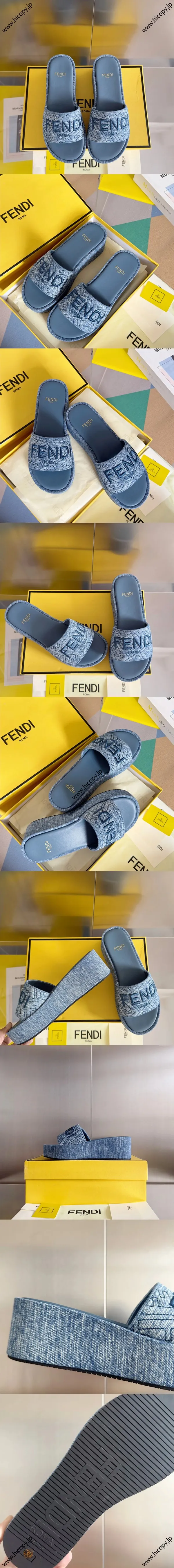 フェンディ サンシャイン ブルー デニム ジャカード プラットフォームサンダル（FENDI 226）