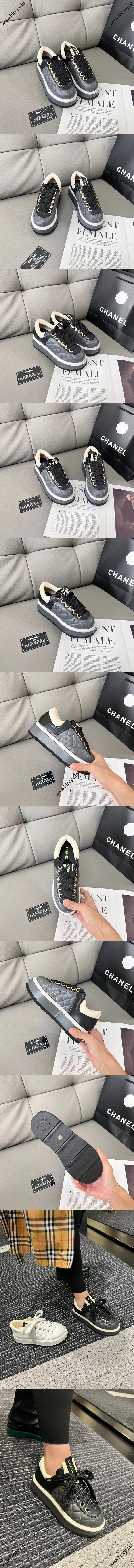 シャネル ブラック＆グレー ダイヤモンド柄 ビスケットシューズ／厚底 身長アップシューズ（Chanel 44）