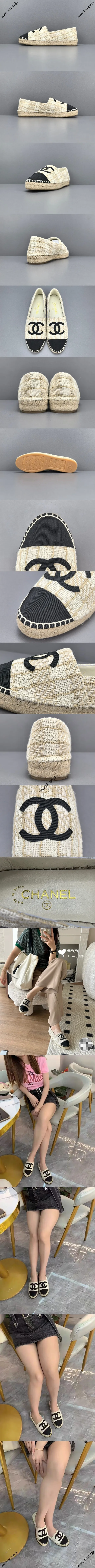 シャネル CCロゴ レディース カジュアルシューズ/フィッシャーマンシューズ クリーム＆ブラック（Chanel 15）