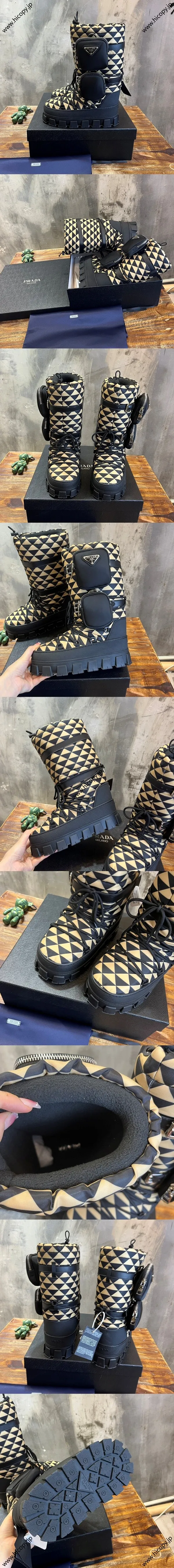 プラダ アプレ ナイロン トライアングルロゴ ミッドカット スノーブーツ、ブラック＆ベージュ（Prada 68）