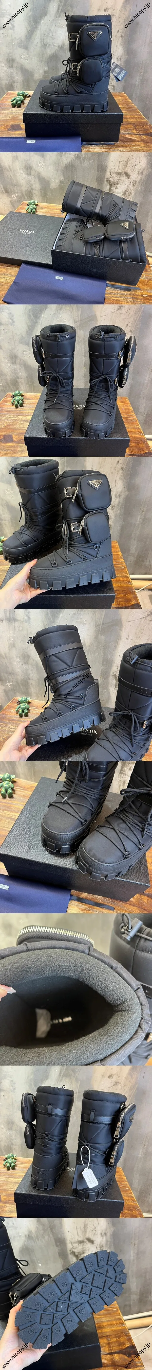 プラダ アプレ ナイロン トライアングルロゴ ミッドカット スノーブーツ、ブラック（Prada 70）