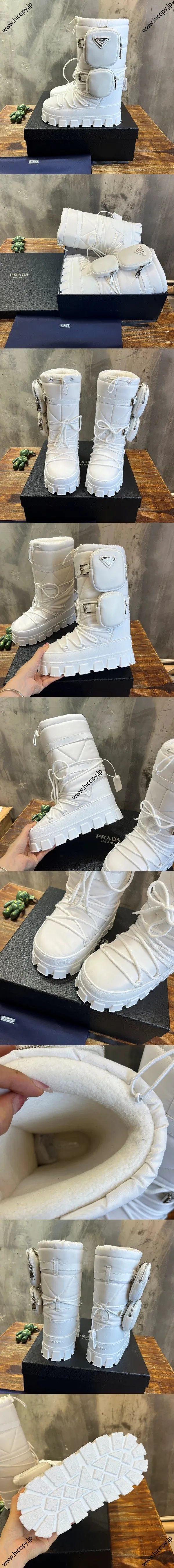 プラダ アプレ ナイロン トライアングルロゴ ミッドカット スノーブーツ ホワイト（Prada 69）