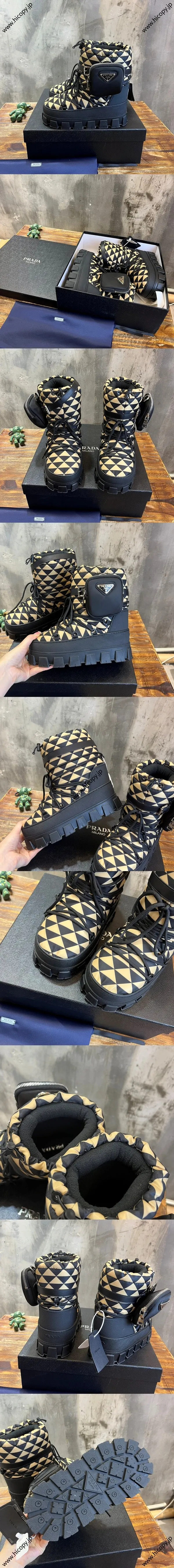 プラダ アプレ ナイロン トライアングルロゴ ショート スノーブーツ ブラック ベージュ（Prada 63）