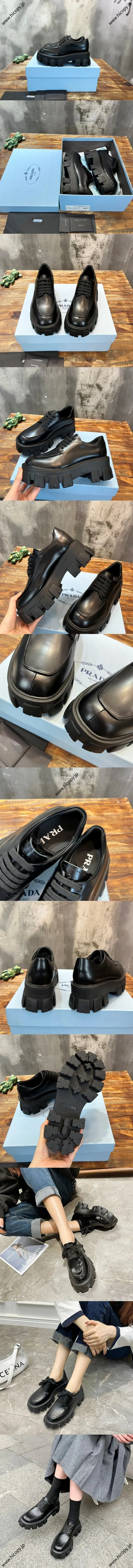プラダ レトロ ブラック パテントレザー ローファー ブリティッシュスタイル レースアップシューズ（Prada 99）