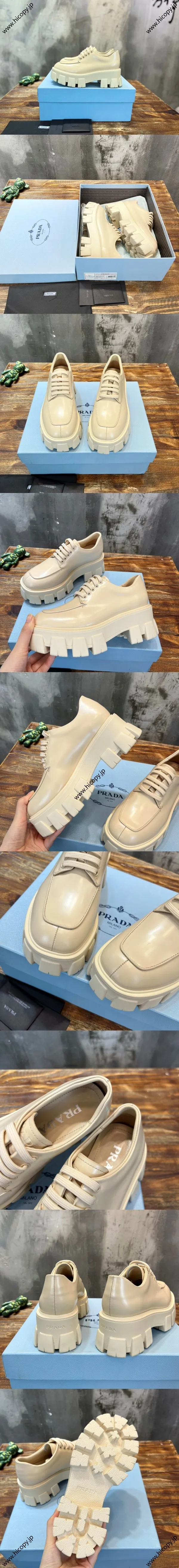 プラダ レトロ ベージュ パテントレザー ローファー ブリティッシュスタイル レースアップシューズ（Prada 98）