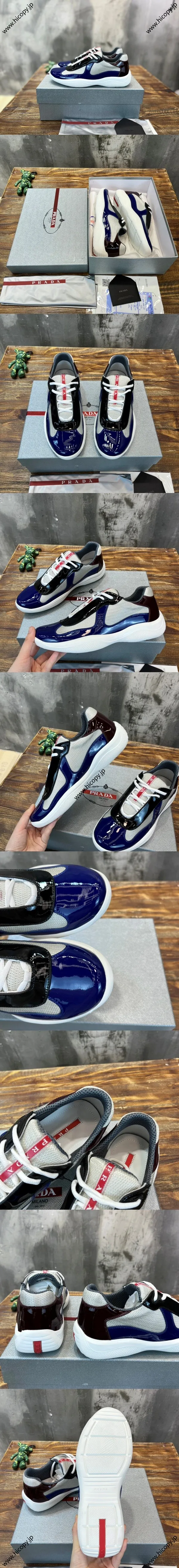 プラダ アメリカズカップ コレクション シャイニーカーフスキン＆メッシュ カジュアルスニーカー ダークブルー＆ブラック（Prada 28）