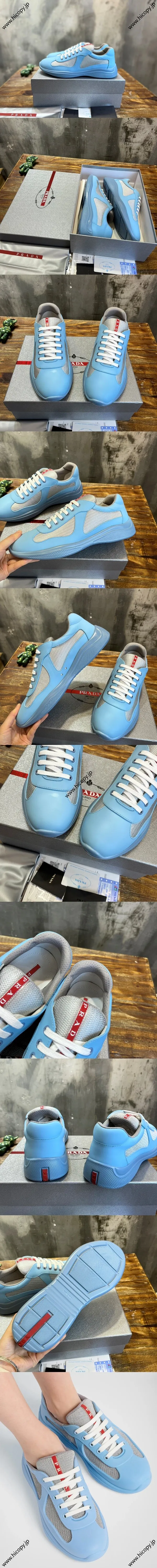 プラダ アメリカズカップ コレクション ヌバックメッシュ カジュアルスニーカー ライトブルー（Prada 9）
