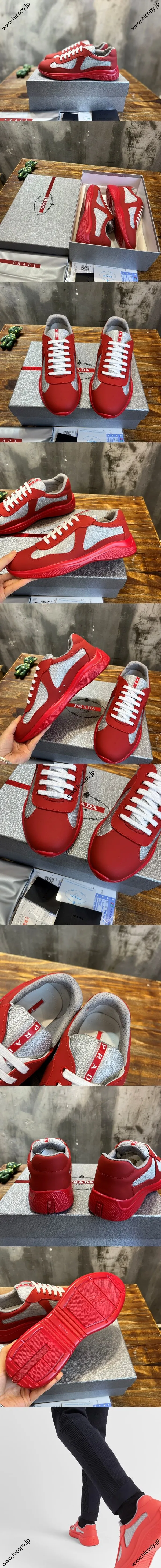 プラダ アメリカズカップ コレクション ヌバックメッシュ カジュアルスニーカー レッド（Prada 8）