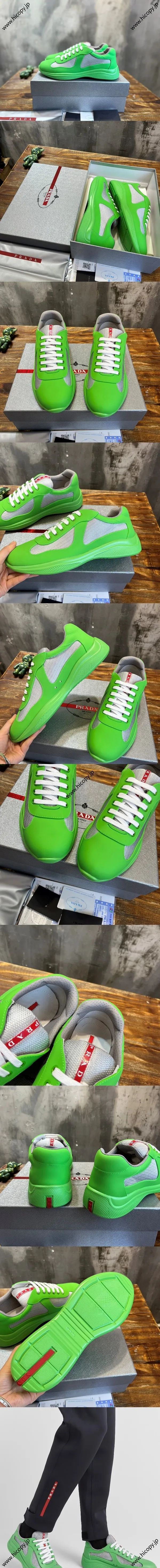 プラダ アメリカズカップ コレクション ヌバックメッシュ カジュアルスニーカー ティール（Prada 7）