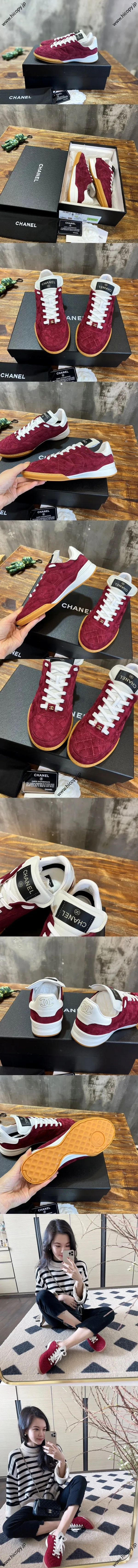 シャネル 23S バーガンディ スエード ダイヤモンドパターン テニスシューズ (G45335 B14498 NS321)