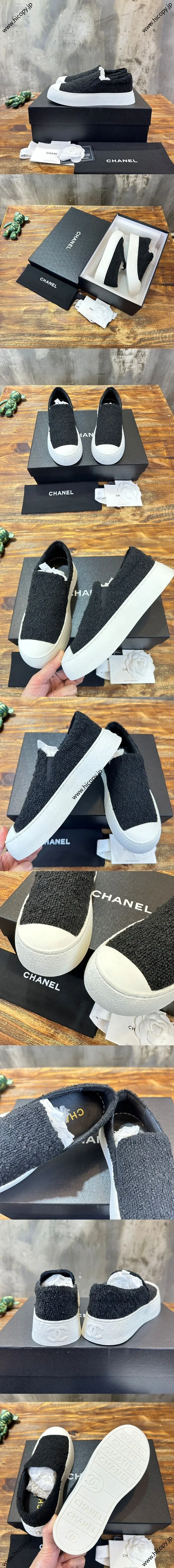 CHANEL シャネル 24SS 新作 ブラック ツイード スリッポン ローファー (G45559)