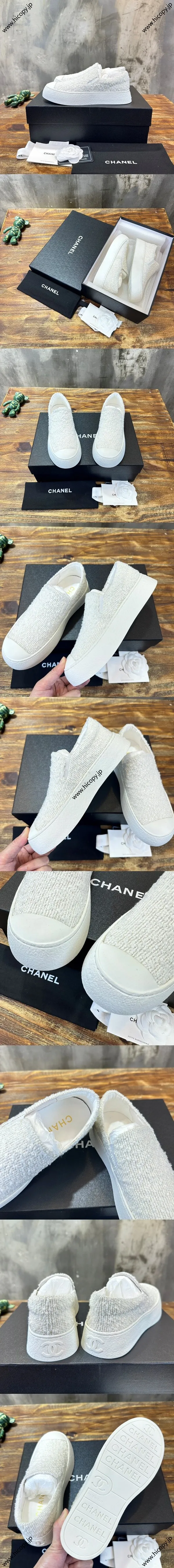 CHANEL シャネル 24SS 新作 ホワイト ツイード スリッポン ローファー (G45559 B15740 NV488)