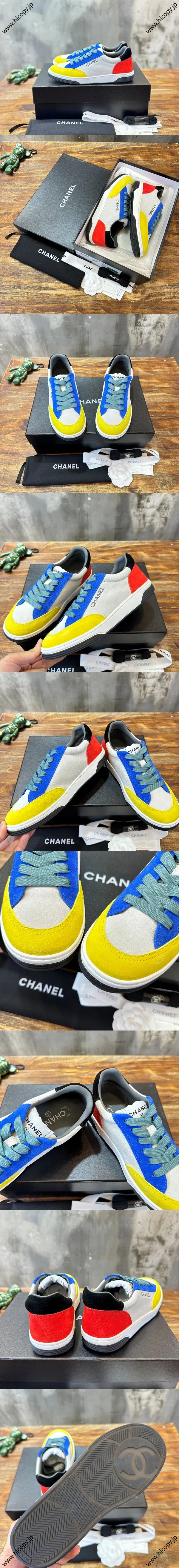CHANEL シャネル 24P スエード マルチカラーパネル カジュアルスニーカー/スケートボードシューズ ブルー（G45086）
