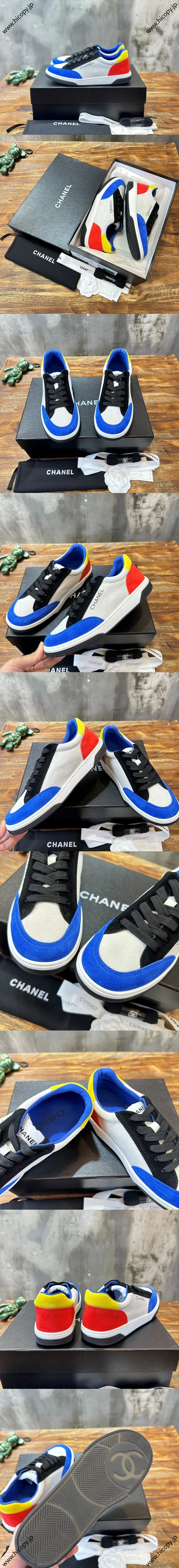 CHANEL シャネル 24P スエード マルチカラーパネル カジュアルスニーカー/スケートボードシューズ、ブルー（G45086）