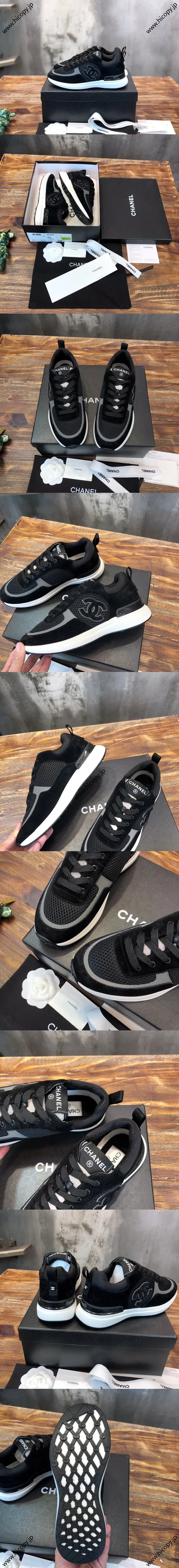 CHANEL 2022SS ブラック メッシュ＆スエード カジュアル スニーカー (G38800)