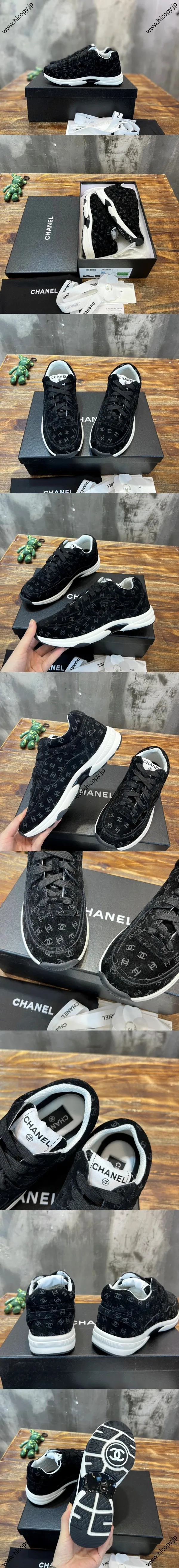CHANEL シャネル 22A ニューパンダカラーウェイ ブラックプリント カジュアルスニーカー (G39230)