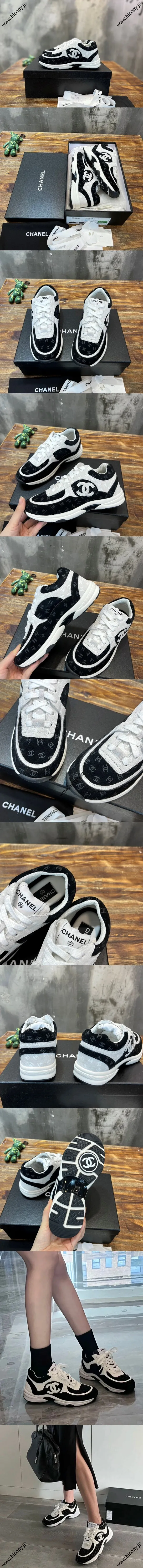 CHANEL シャネル 22A ニューパンダカラーウェイ ブラック＆ホワイトプリント カジュアルスニーカー (G39230)