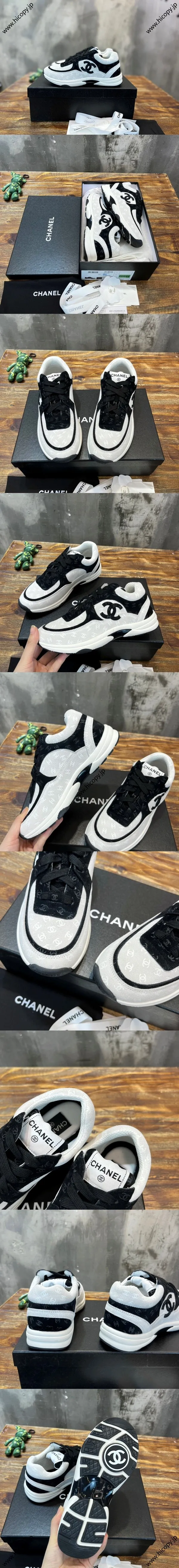 CHANEL シャネル 22A ニューパンダカラーウェイ ホワイト＆ブラック プリント カジュアルスニーカー (G39230)