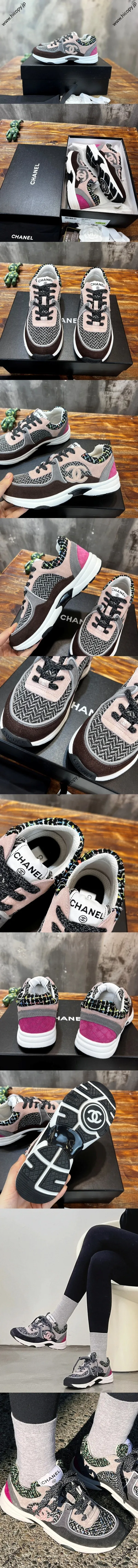CHANEL シャネル 22K ダークブラウン ツイード パネル カジュアル スニーカー (G39597)
