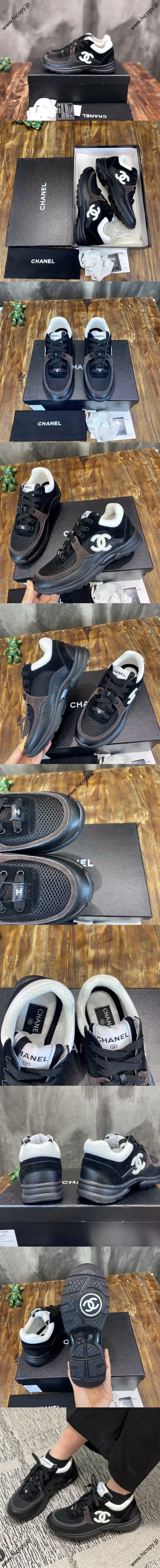 CHANEL シャネル 22SS ブラック メッシュ カジュアル スニーカー (G38299 Y55720 K3845)