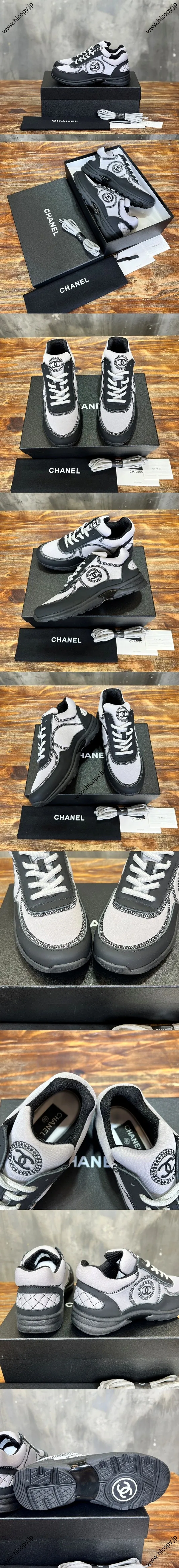 CHANEL シャネル 24年春夏 ブラック＆ホワイト メッシュ ローカット カジュアル スニーカー (G30358)